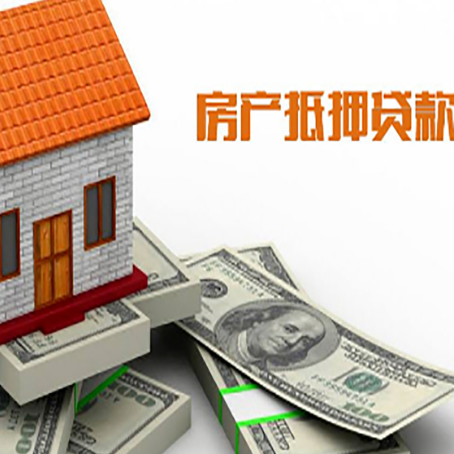 将乐贷款公司新渝启服怎么选择