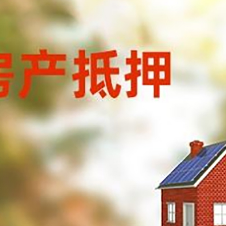将乐贷款中介公司新渝启服有哪些渠道