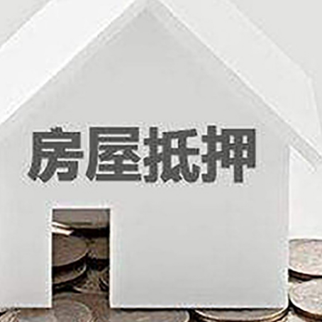 将乐企业经营贷款的用途是什么?