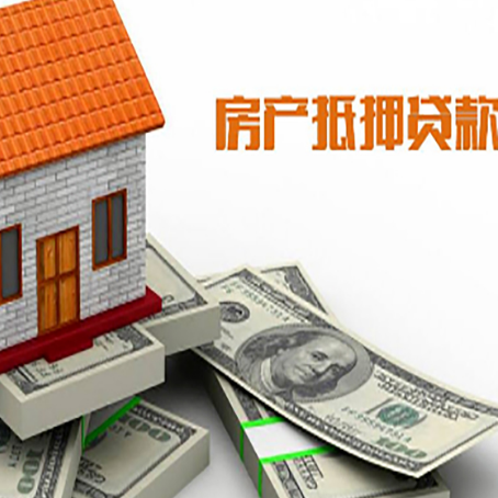 将乐贷款利率哪家银行比较低?